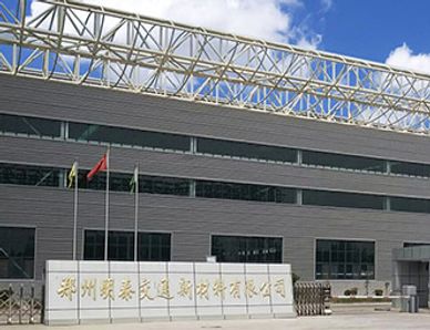 Henan Mingtai Aluminum Co., Ltd.
