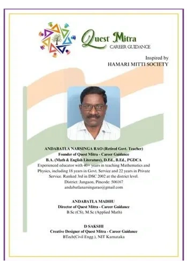 Profile poster of Andabatla Narsinga Rao, retired teacher and founder of Quest Mitra Career Guidance.