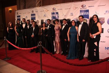 Step and Repeat Banner