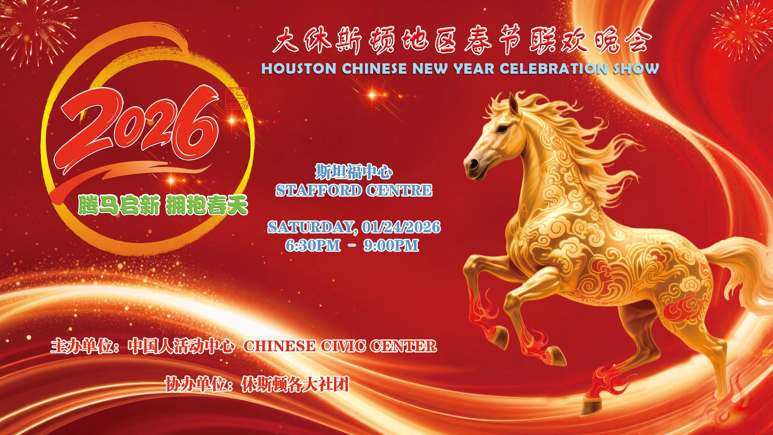 宣传单尺寸怎么选？一份避开浪费与无效的终极指南, image size:2528x1422