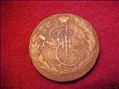 Catherine, the great coin she owned Bolognese dogs