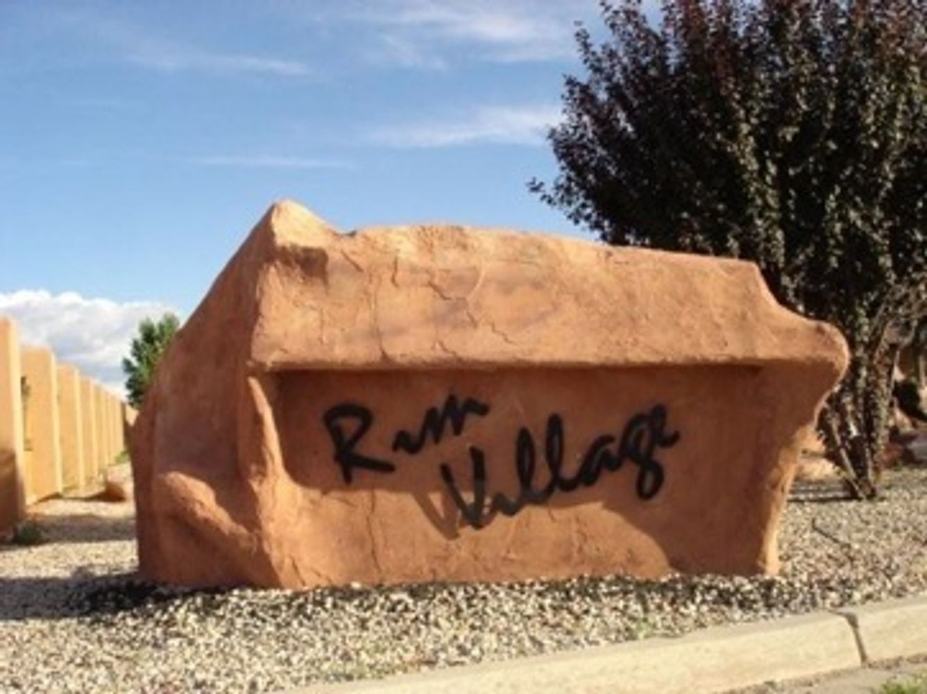 Rim Village Entrance
Moab, UT