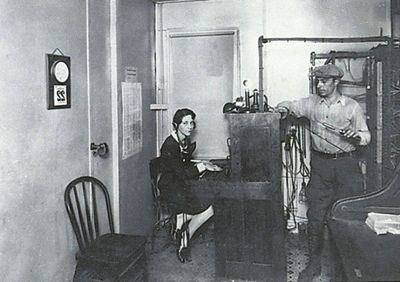 Mutual Telephone with George Bartz and Josephine Zillner