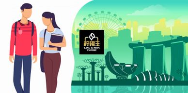 Illustration of two students with Singapore landmarks in the background.
