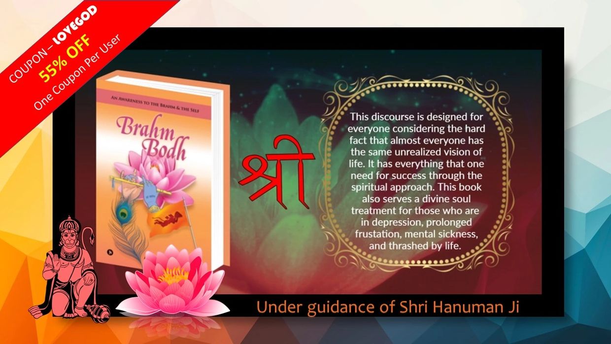 Promotional image for the spiritual book 'Brahm Bodh' with 55% discount offer and Hanuman Ji guidance.