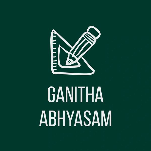 Logo with a pencil and triangle ruler and text GANITHA ABHYASAM.