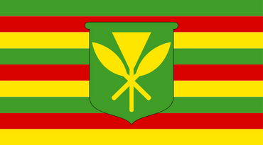 Green, yellow, and red striped flag with a green shield and yellow leaf emblem.