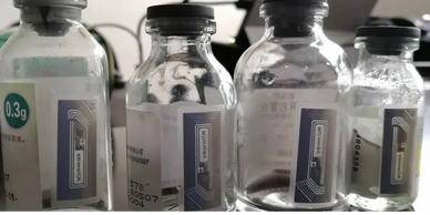 Lab samples