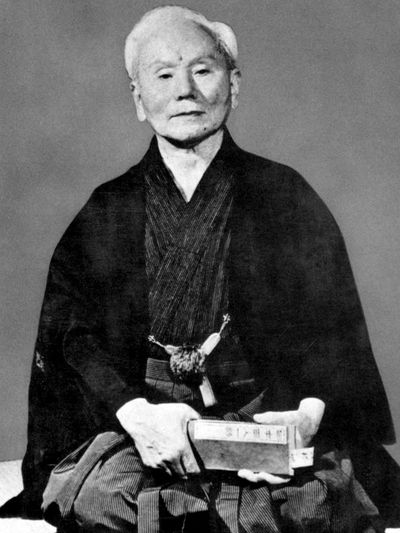 Master Gichin Funakoshi