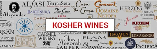 KOSHER WINES