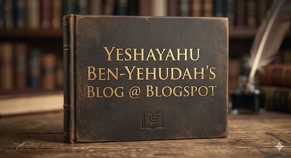 Leather-bound book titled 'Yeshayahu Ben-Yehudah's Blog @ Blogspot'.