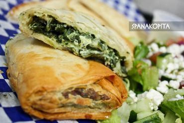 Spanakopita