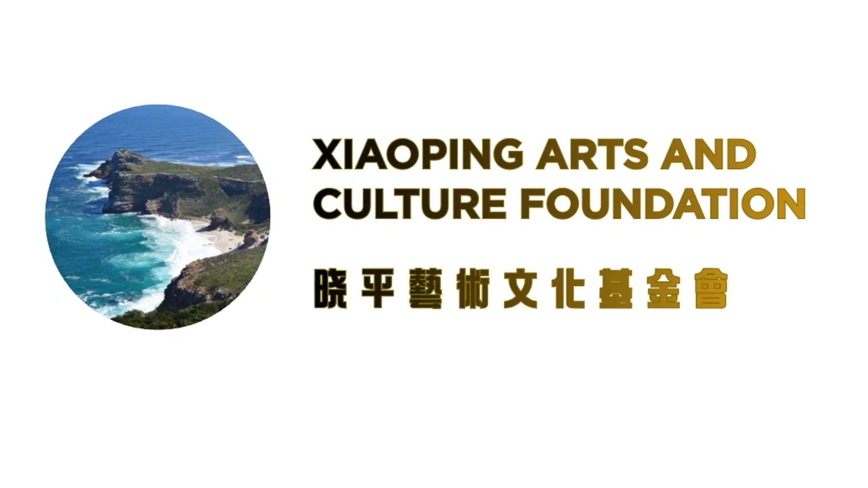 Collage of diverse smiling people with different hairstyles and expressions.