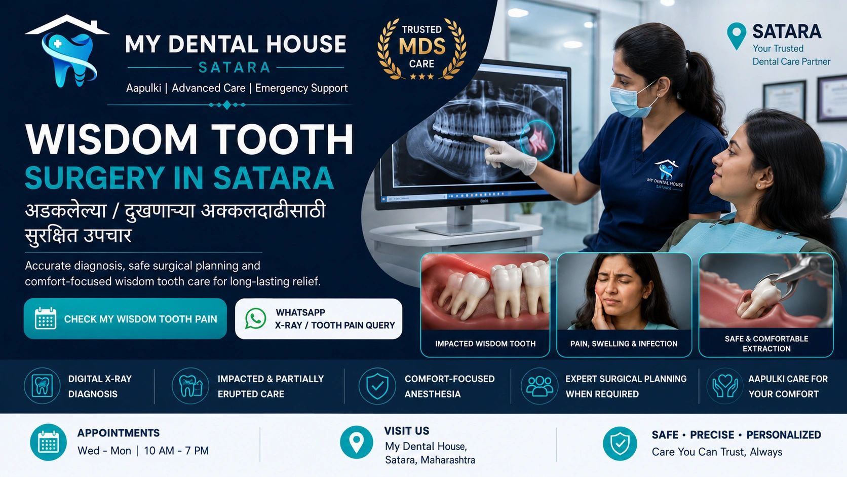 Dental clinic advertisement for wisdom tooth surgery in Satara.