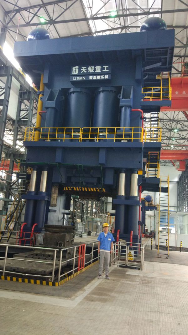 large forging hydraulic press
