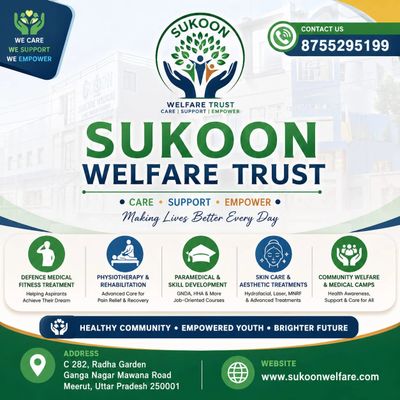 Sukoon Welfare Trust offers medical, rehabilitation, skill development, skincare, and community welfare services.