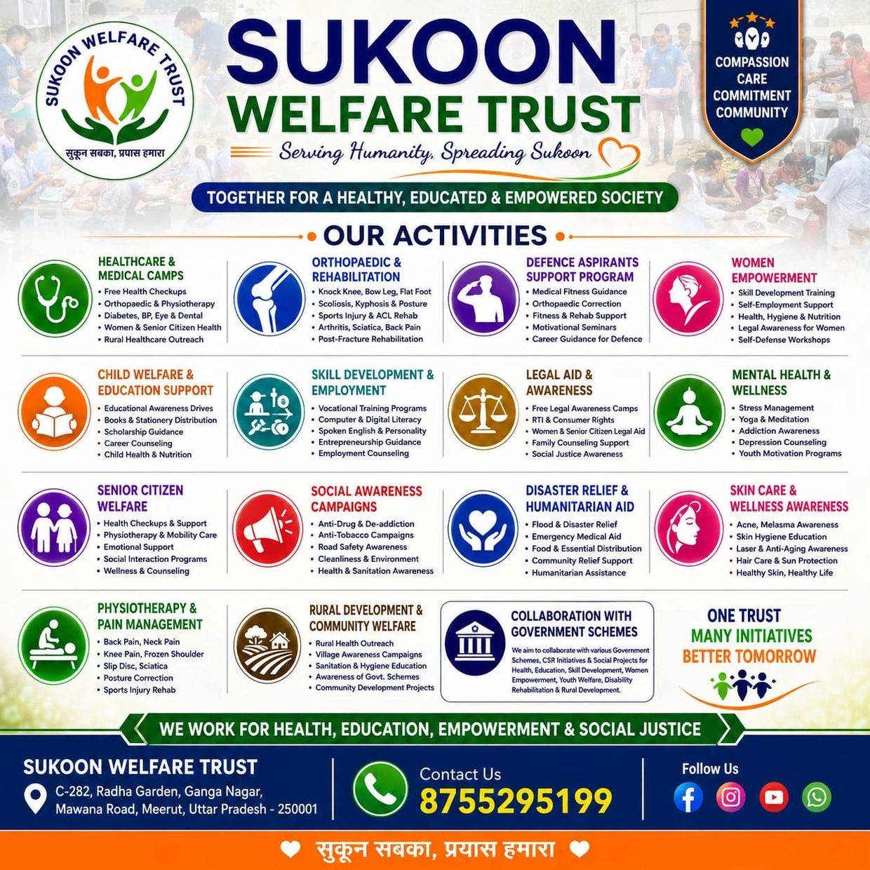 Sukoon Welfare Trust promotes health, education, empowerment, and social justice through diverse community programs.
