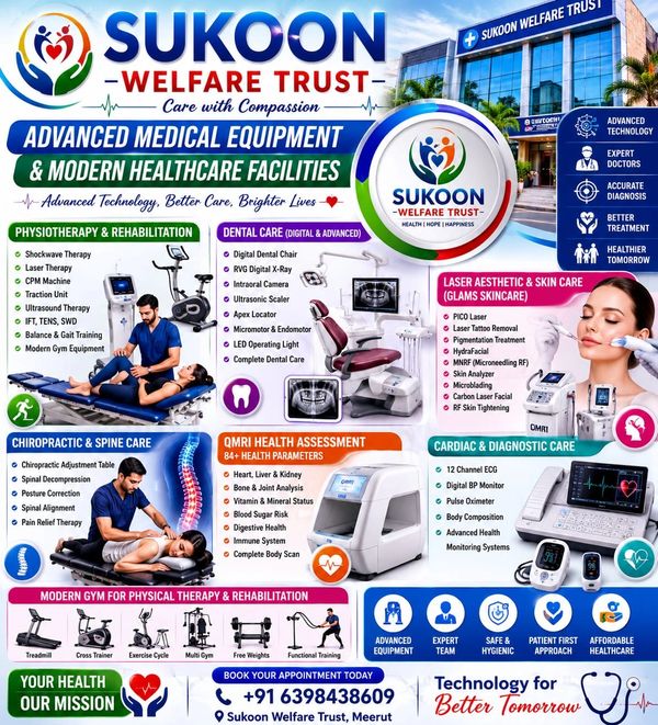 Sukoon Welfare Trust offers advanced medical equipment and modern healthcare facilities with expert care and technology.