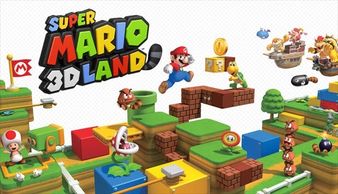 Super Mario 3D Land widescreen boxart