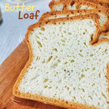 Gluten free Butter Loaf made with pure almond flour