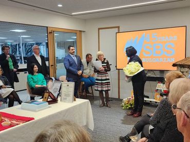 Folk Group Bulgari at 45th Birthday SBS Bulgarian Radio, Australia