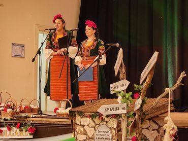 Folk Group Bulgari the Second United Festival of Bulgarian folk groups in Australia and New Zealand