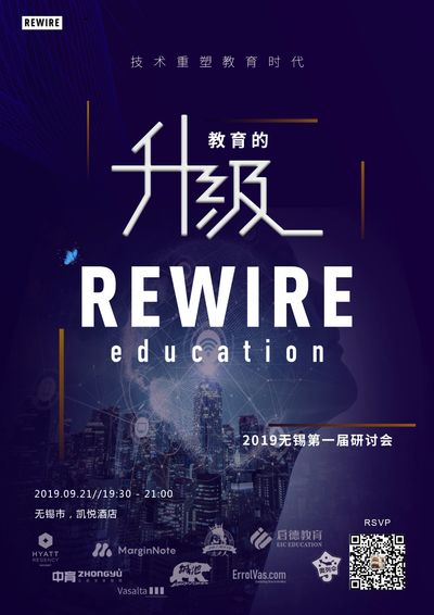 REWIRE: AI Technology & Education