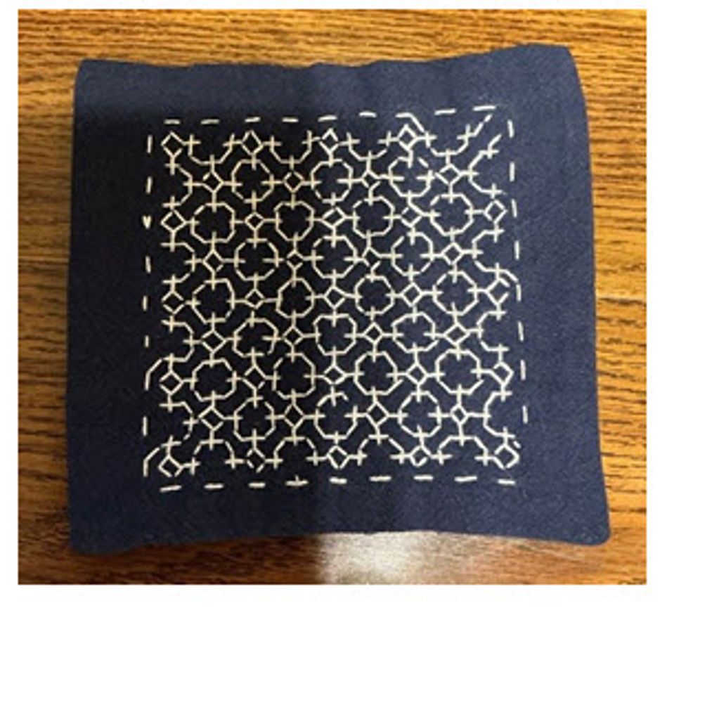 Sashiko Sample