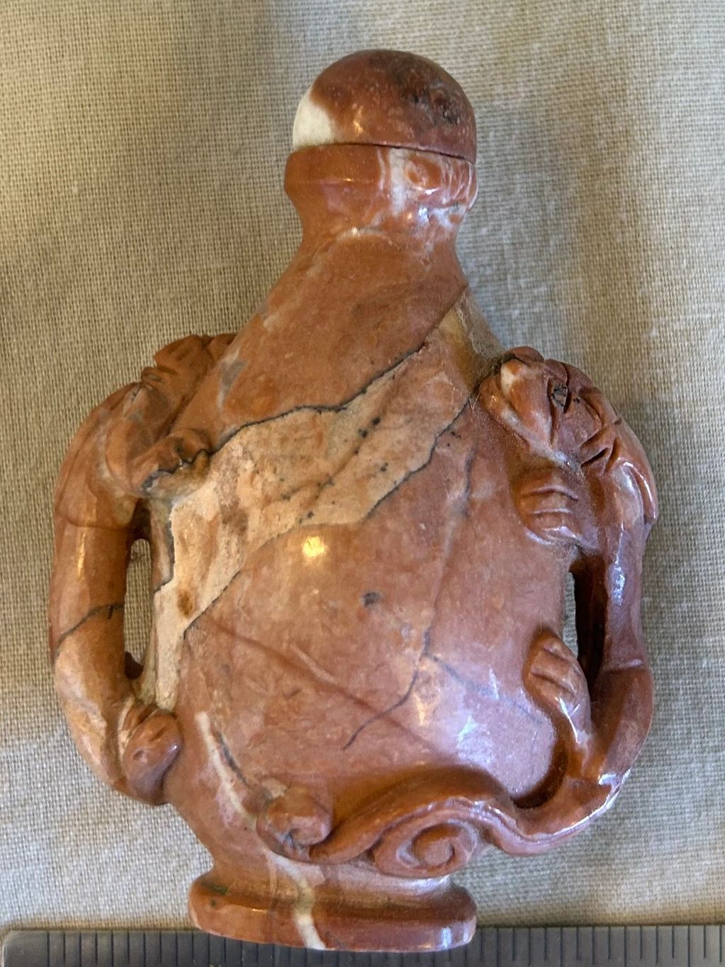 Chinese Pink Pudding Stone with Stopper Compare Christie’s Lot 87 11/13