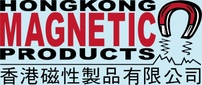Hong Kong Magnetic Products Ltd. 
香港磁性製品有限公司