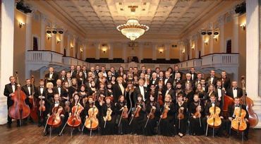 Home town. Academic Symphony Orchestra (Philharmonic).