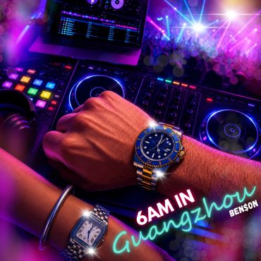 Two wrists with elegant watches glowing under neon lights at 6AM in Guangzhou.