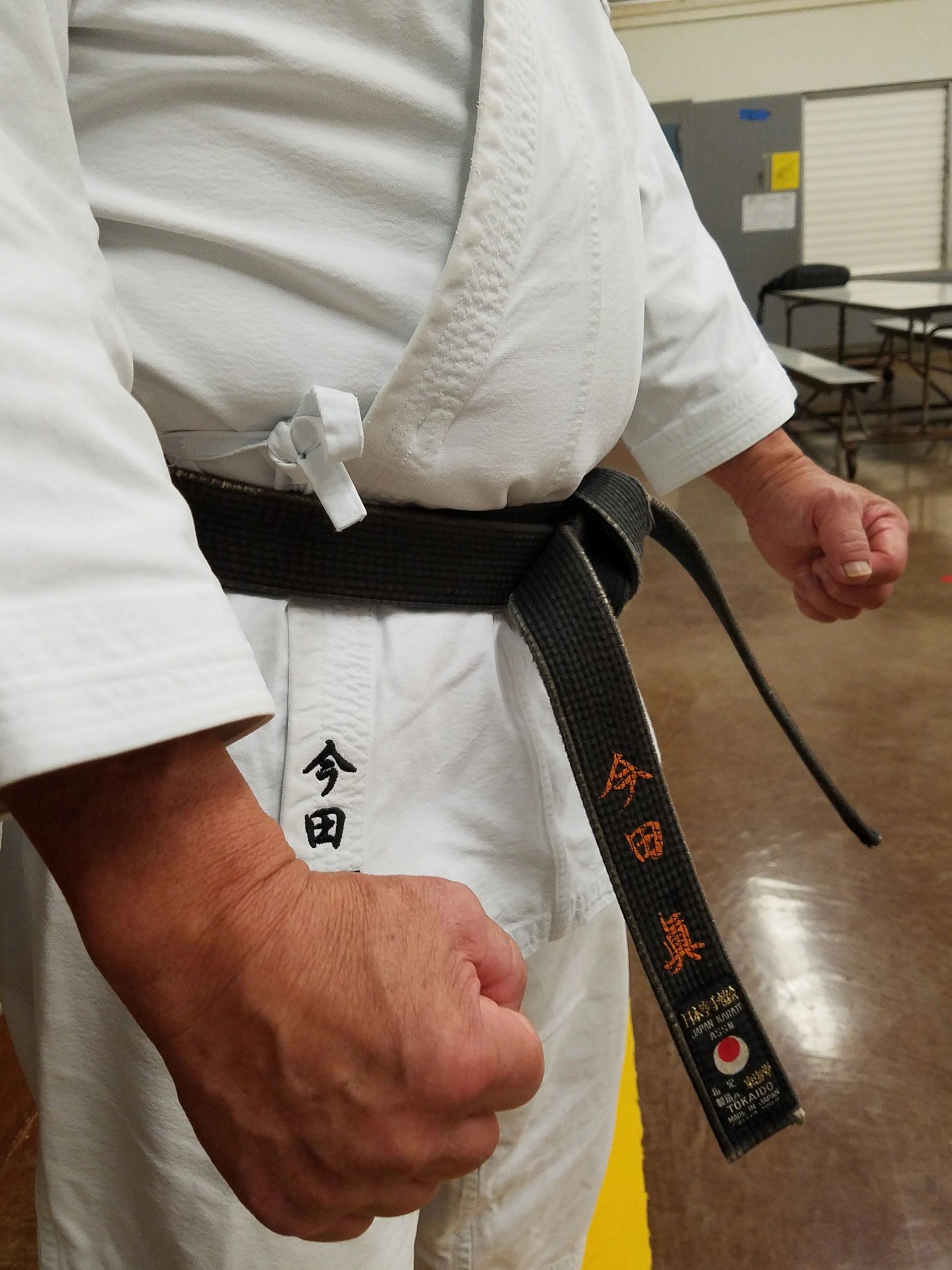 Shotokan Karate Center