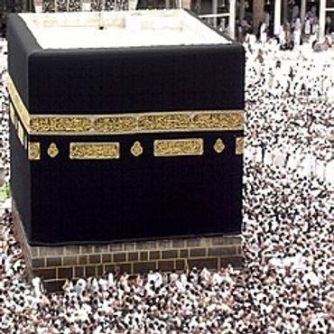 Hajj, 20 Days, 6,50,000 - 7,00.000