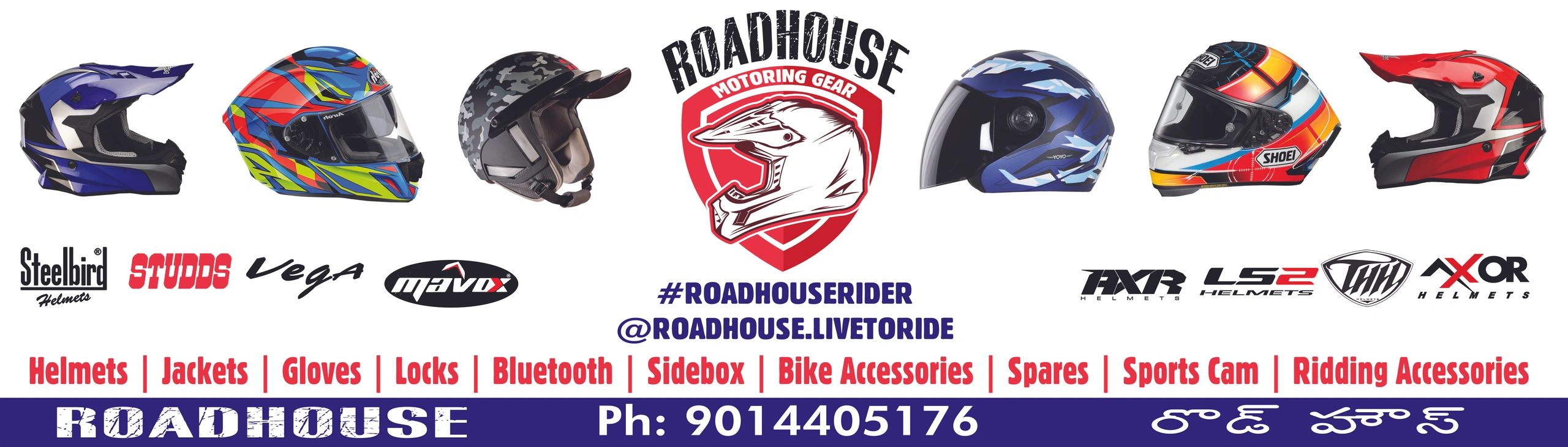 roadhouse helmets and motoring gear