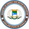 Ministry of Energy & Water Resources - Jubaland State - Somalia