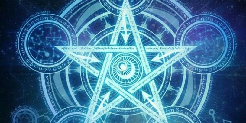 pentagrama y sus flujos de energía aprendidos en escuela esoterica kiran