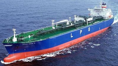 LPG CARRIER 
GLOBAL OIL AND GAS TRADING