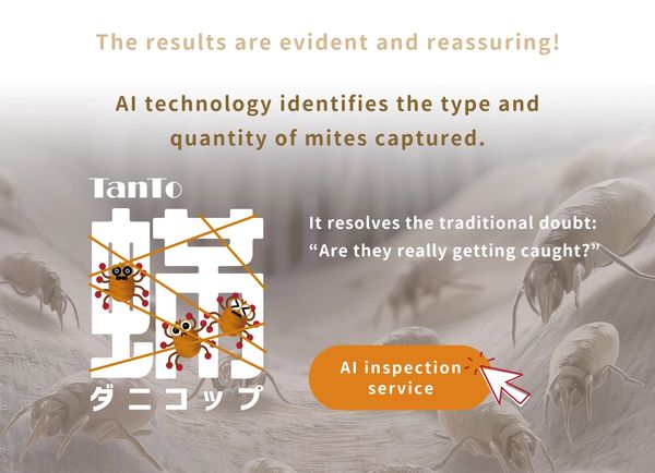 Effect is visible and reassuring! AI technology detects the type and number of mites caught