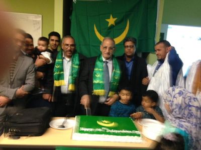 2016 Independence day event