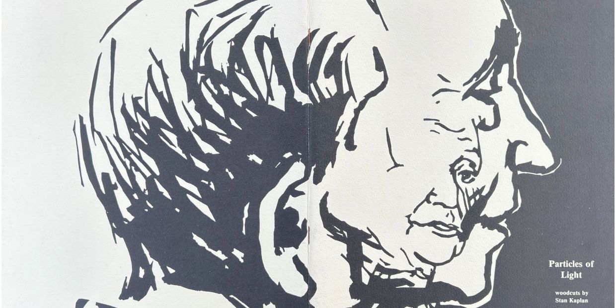 Black and white abstract portrait drawing.