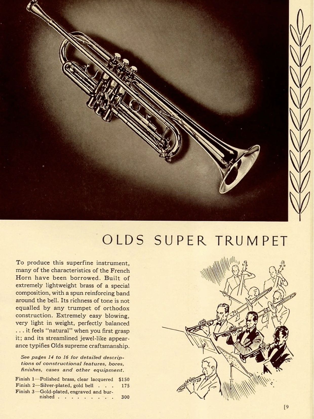 Trumpet