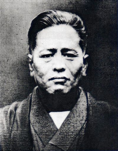 black and white image of a Japanese man