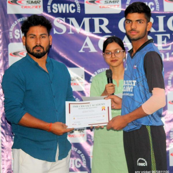 cricket coaching certification smr cricket academy