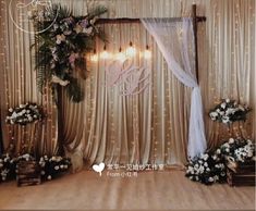 wedding Photobooth Decoration
