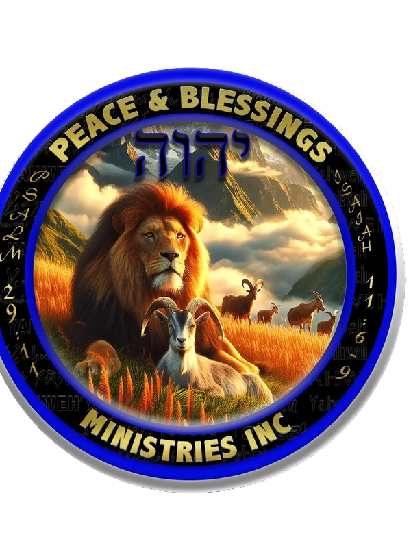 Lion and goats in a peaceful, mountainous landscape with religious text around.