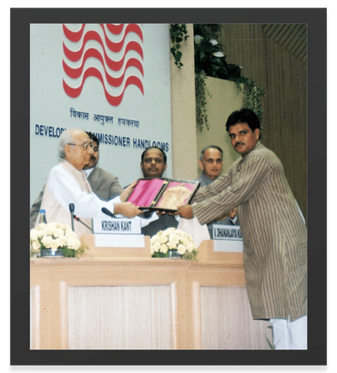 National Award Certificate