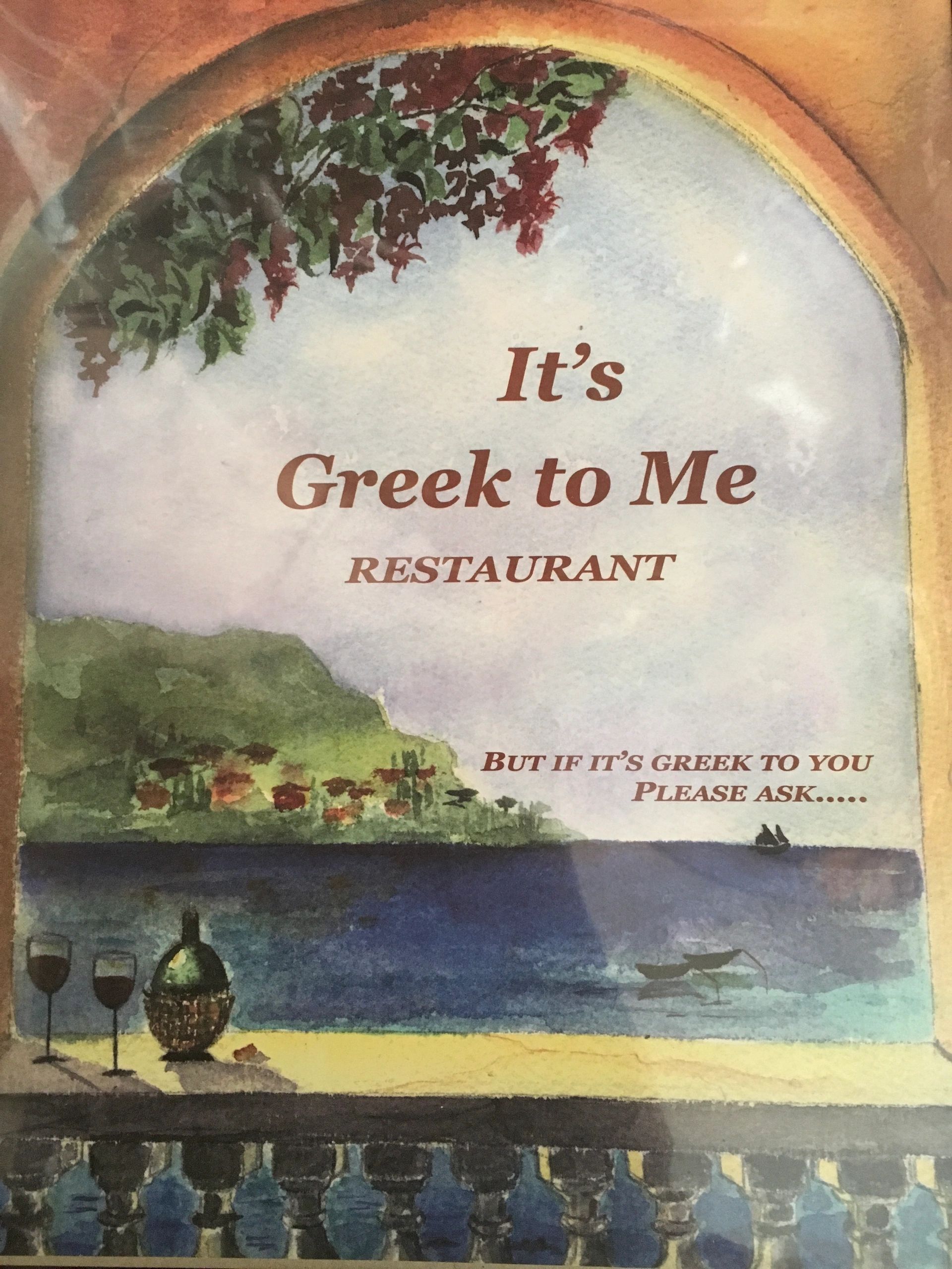 Home - It's Greek To Me