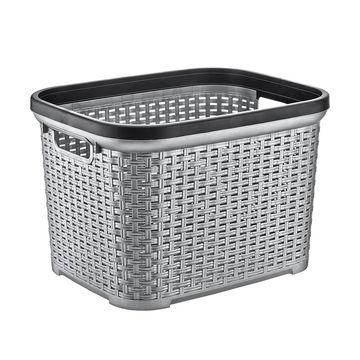 Rattan Decor Basket No:1