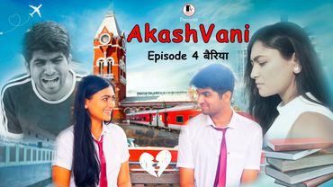 Promotional poster for AkashVani Episode 4 featuring emotional and romantic themes.